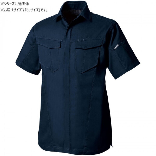3008-03 半袖シャツ 6Lサイズ ネイビー(1)