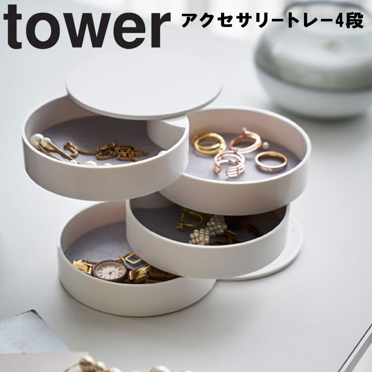 [Qoo10] 送料無料韓国 インテリア アクセサリー : 腕時計・アクセサリー