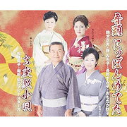 Qoo10] ジョン・ウィリアムズ&ボストン・ポップス : CD