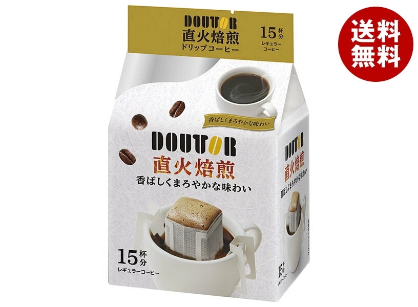 ドトールコーヒー 直火焙煎 ドリップ (7g×15袋)×32袋入