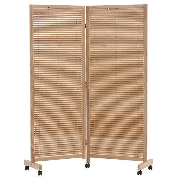 ルーバースクリーン（パーテーション/衝立） 2連 ナチュラル 木製 キャスター付き