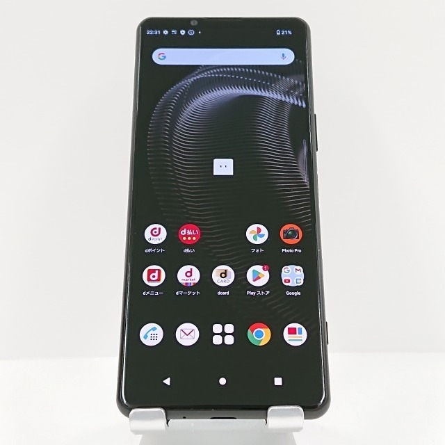 Xperia 5 III SO-53B docomo ブラック 送料無料 本体 c05748 【中古】