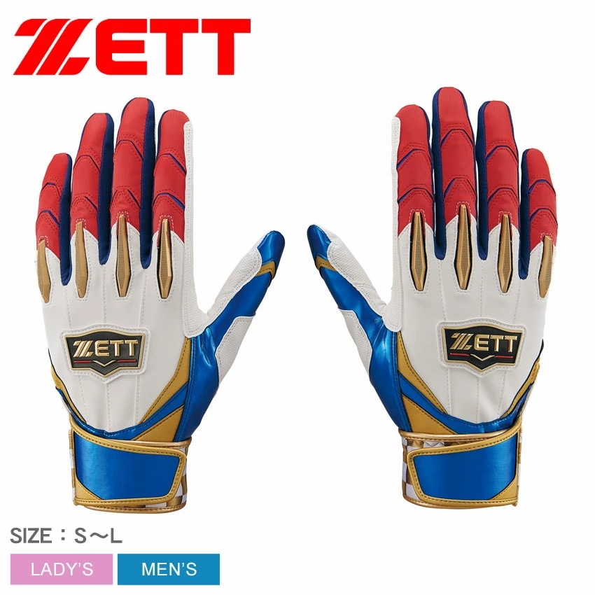 プロステイタス バッティンググラブ 両手用 BG13012ASA レディース メンズ 大人 一般 ホワイト 白 レッド 赤 ブルー 青 野球 手袋 グローブ 赤 青 打者