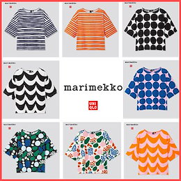韓国限定コラボ!日本未発売◆UNIQLO X MARIMEKKO◆限定コラボ◆半袖Tシャツ