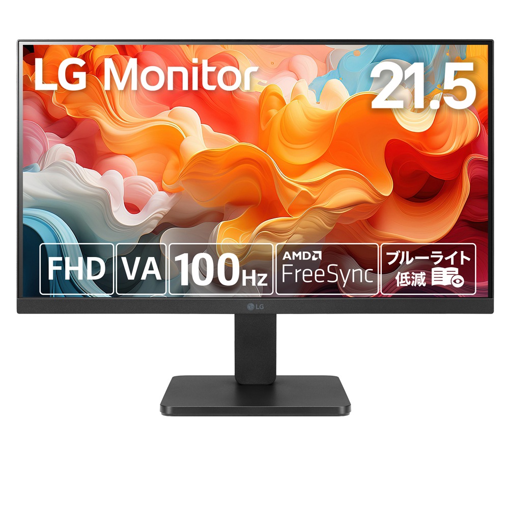 パソコン 新品 LM238WF4 SSJ2 LM238WF4(SS)(J2) 修理交換用液晶パネル
