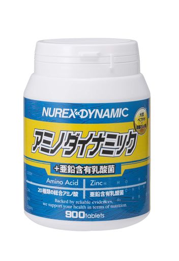 ニューレックス NUREX アミノダイナミック+亜鉛含有乳酸菌 ビック 900粒 総合アミノ酸
