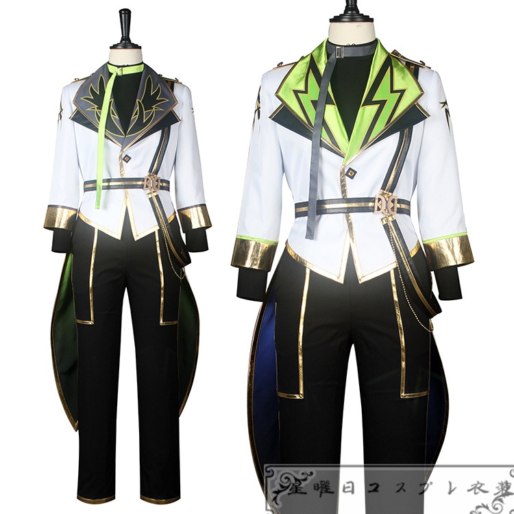 ES あんさんぶるスターズ Switch Eden「Majestic Magic」MV服 コスプレ衣装 コスチューム ハロウィン 装服 仮装 12,894円