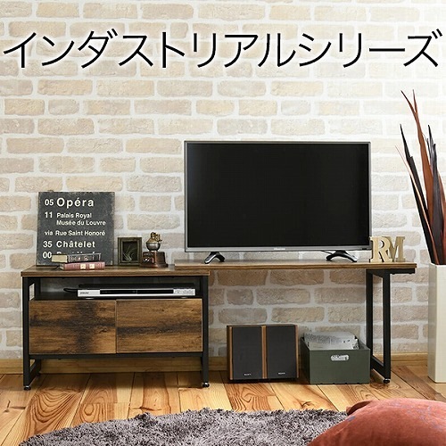 インダストリアル ローボード テレビ台 伸縮 コーナー 幅90-136 奥行35 高さ46 引き出し 付き 左右入れ替え可能 収納 おしゃれ 一人暮らし テレビボード tv台 西海岸 木製 リビングボ