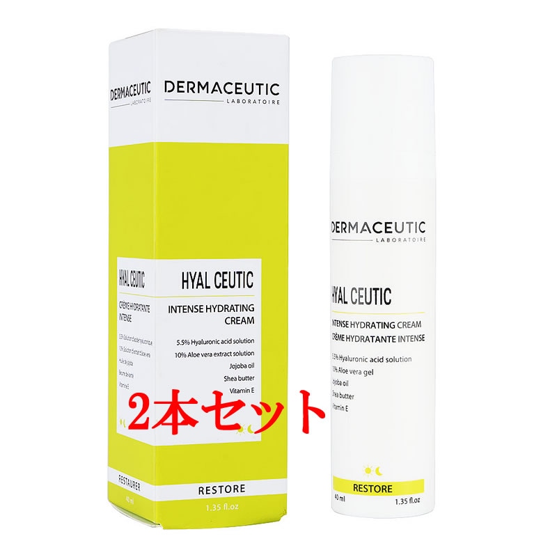 ヒアルシューティック（40ml）・2本セット　【保湿クリーム】【ヒアルロン酸配合】【海外発送】