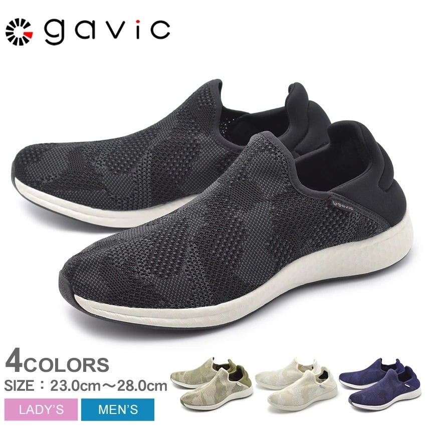 GAVIC LIFE STYLE ガビックライフスタイル スリッポン フレイ FREY GVC008