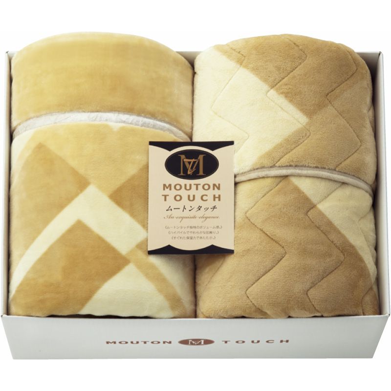 ムートンタッチ マイヤー毛布&敷きパッド
