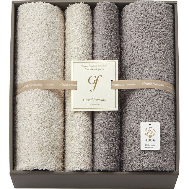 グランフランセヌーベル オーガニックコットンロングパイル バス/フェイスタオルセット G-A