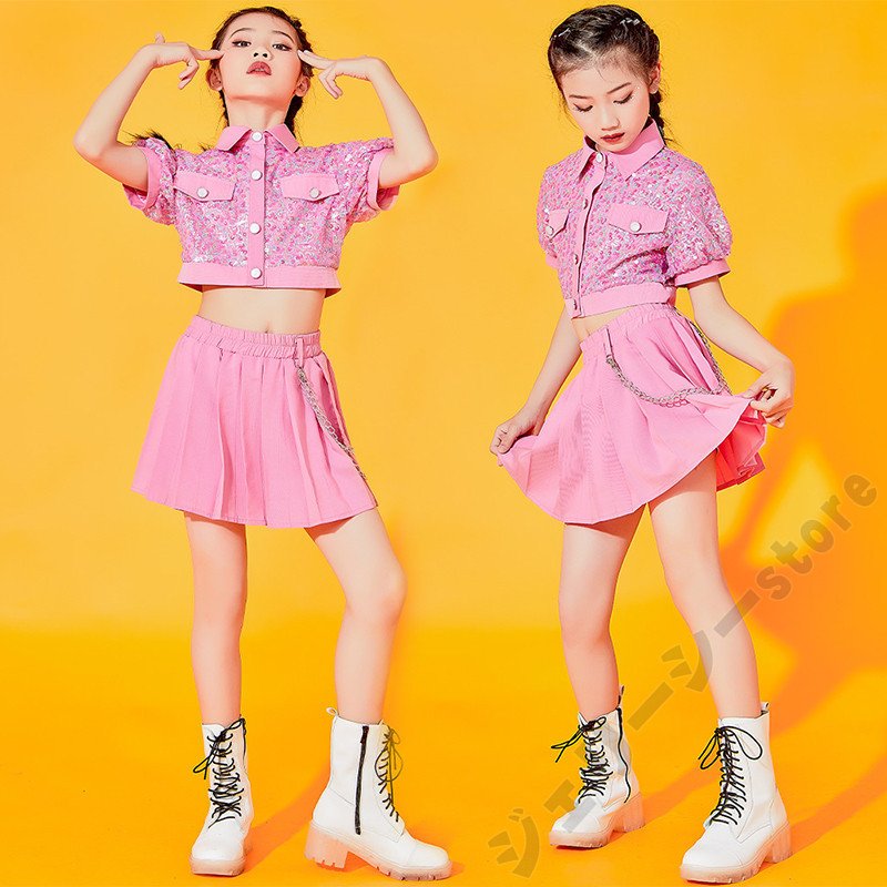 キッズダンス衣装 セットアップ 女の子 ガールズ 韓国 チアダンス スカート HIPHOP ヒップホ