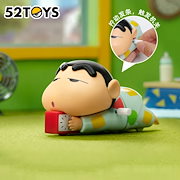 Qoo10] クレヨンしんちゃん シリーズ ブラインド