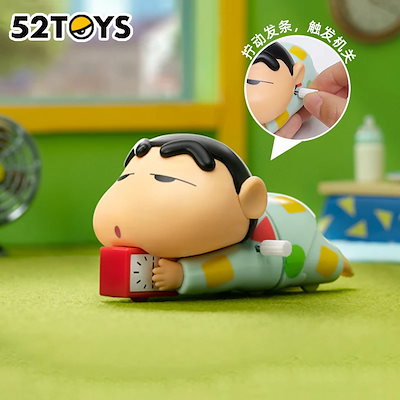 クレヨンしんちゃん 52TOYS 冬のしんのすけ おでかけver