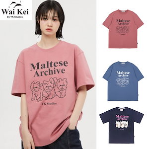 24SS [SEVENTEEN 着用] 半袖 マルチーズ Tシャツカットソー公式正規品 Maltese archive line graphic half sleeve 3color