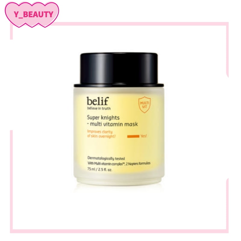 スーパーナイツ マルチ ビタミン マスク 75mL 5,233円