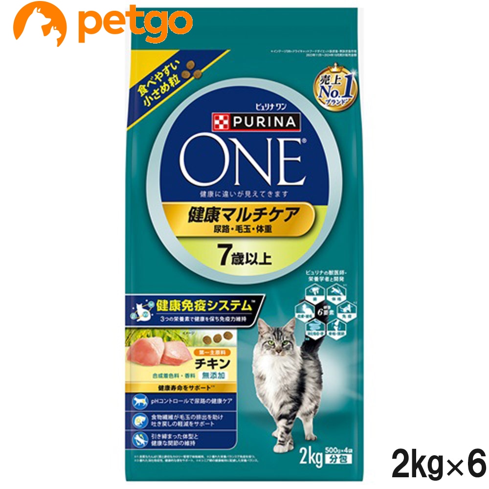 ピュリナワン キャット 健康マルチケア 7歳以上 チキン 2kg×6個【まとめ買い】