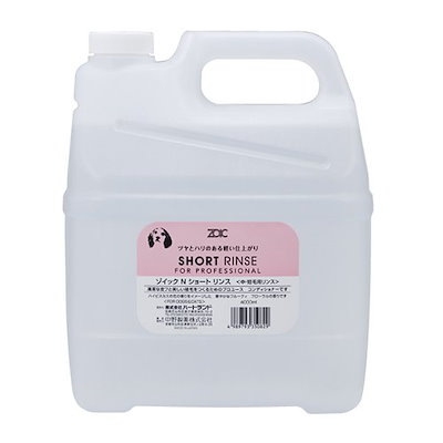 a*s様 【希少】カッシーナ ixc フィリップ・ユーレル GORDON a*s様 【希少】カッシーナ ixc フィリップ・ユーレル GORDON 【公式通販】