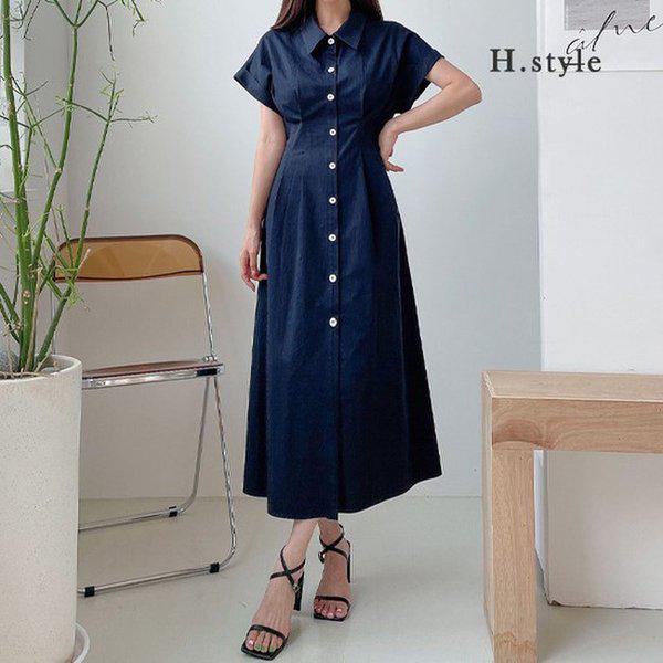 HスタイルOPロールアップシャツワンピース/夏/OPS/ワンピース/ホームウェア/バカンス/休暇/ラウンジ/ゲストルック
