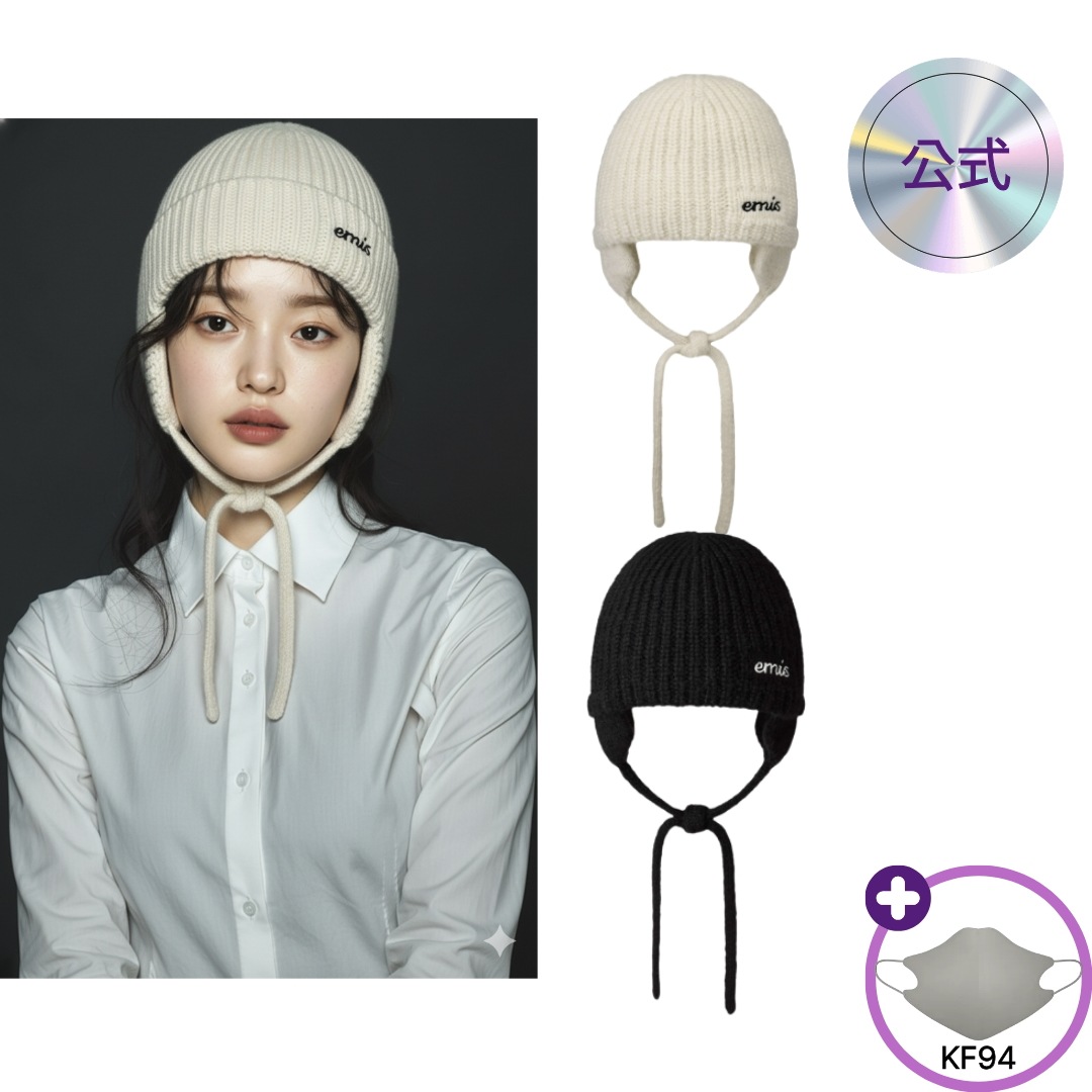 [韓国人気帽子/プレゼント] EARMUFF BEANIE 2色