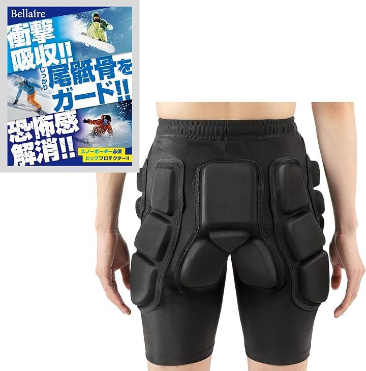 ヒッププロテクター スノーボードインストラクター監修 スノボ (ブラック, XLサイズ)