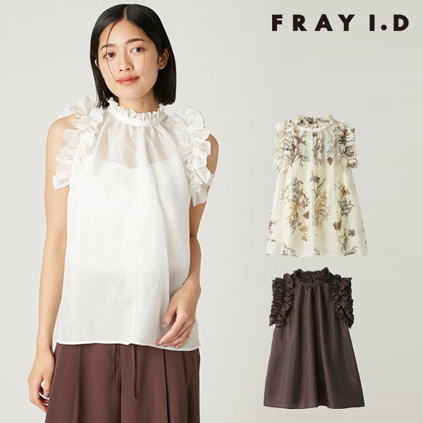 【即納】 フレイアイディー FRAY I.D トップス 25秋冬 2wayギャザーフリルブラウス ミドル丈 ノースリーブ fwfb254163