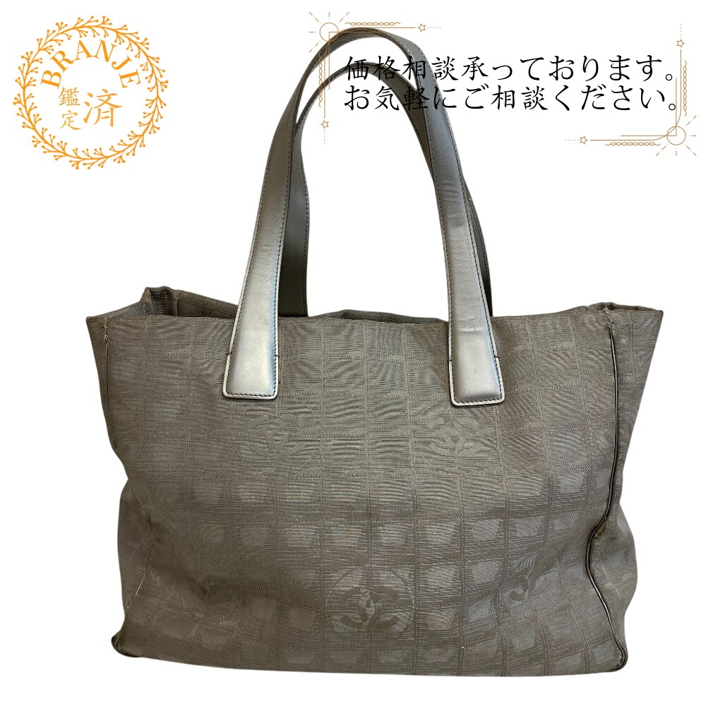 ニュートラベルラインMM キャンバス トートバッグ シルバー