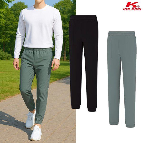 男性 春 ハイクール バンディング 登山 ジョガー 登山パンツ KSC081VP7M