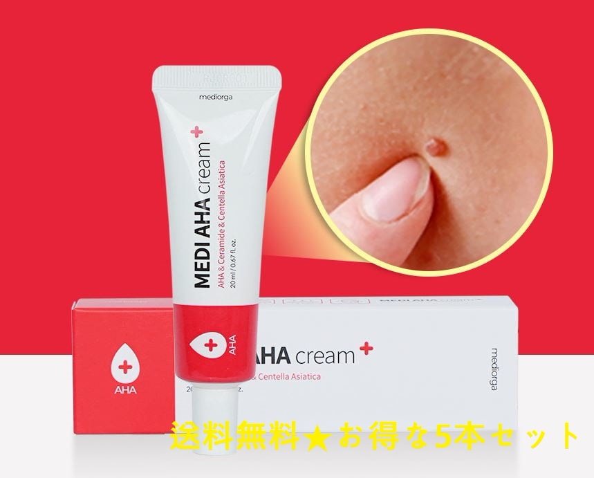 韓国販売NO1 ポツポツちびイボ MEDI AHAイボ取りクリーム20ml 稗粒腫スポットクリーム