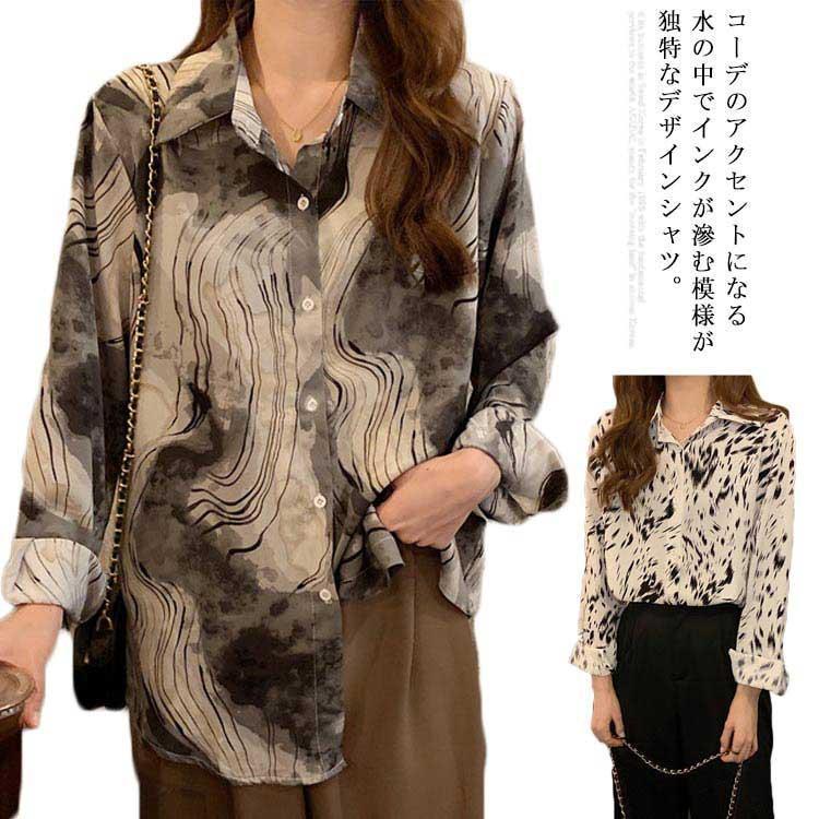 【超お得1つ買うと10個もらえる】シフォン ブラウス シャツ シフォンシャツ ロング丈 ゆったり 長袖 シフォン レディース トップス 春 夏 薄手 体型カバー おしゃれ