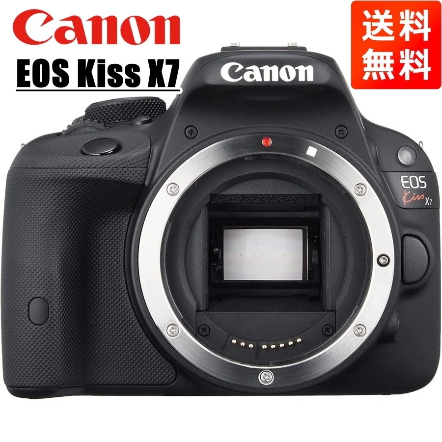 EOS Kiss X7 ボディ 一眼レフ カメラ 中古