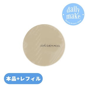 スキンヌーダーカバーレイヤークッション, 本品+レフィル