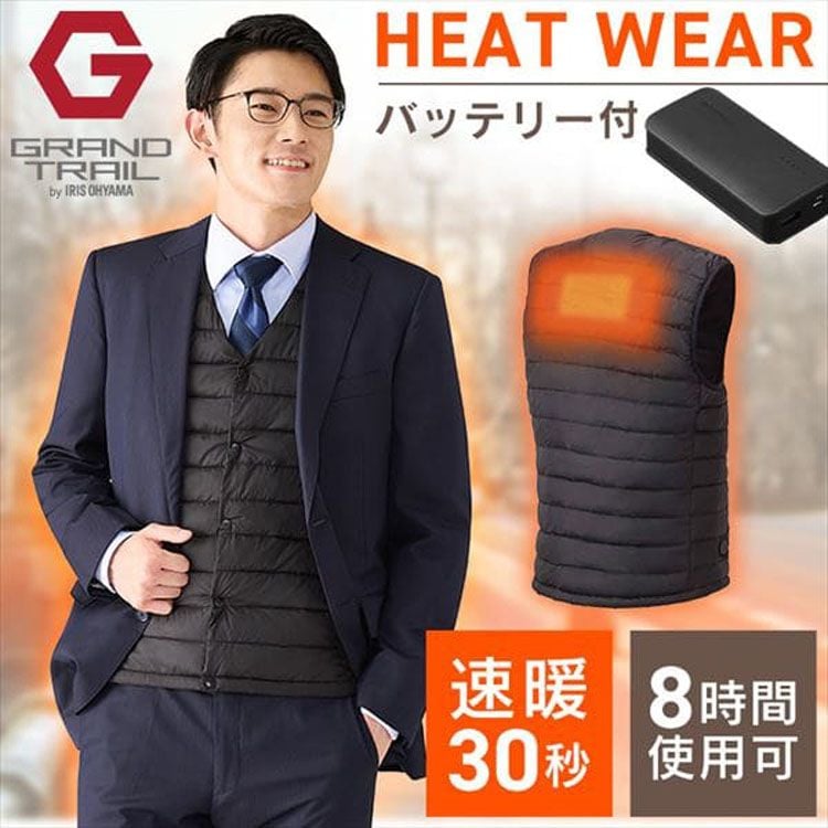 ベスト ヒーター ヒートベスト 電熱ベストバッテリー付き メンズ S/M/L/XL/3L アイリスオーヤマ GT21622-BK メガ割