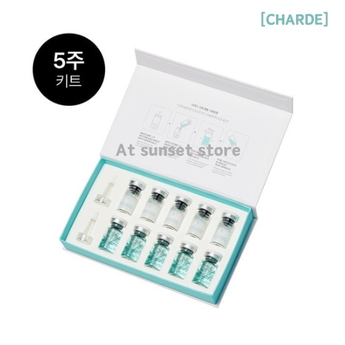 雲アンプル 35g/5週間使用/100%ヒアルロン酸+コラーゲン凍結乾燥/シワリフティング