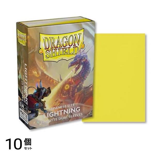 ドラゴンシールド マットデュアルスリーブ ジャパニーズ AT-15147 ライトニング 60枚入 10個セット