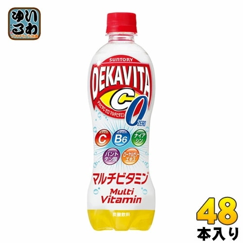サントリー デカビタC ゼロ マルチビタミン 500ml ペットボトル 48本 (24本入×2 まとめ買い)