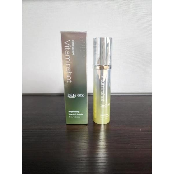 RTX イントゥ セラム ビタミンショット 50ml