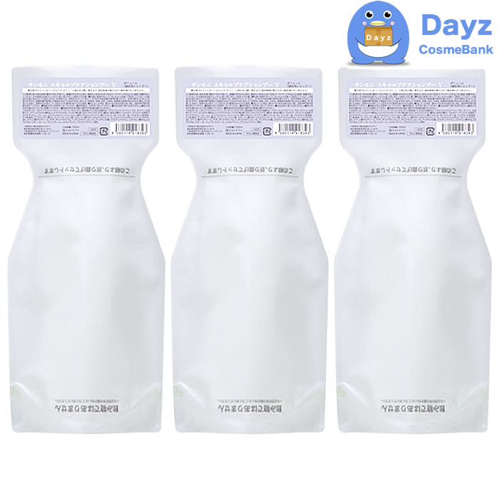 セフティ サンモニ スキャルプケア シャンプー V 700mL 詰め替え用 3点セット 軟毛 ボリュームが欲しい 方に SAN MONI