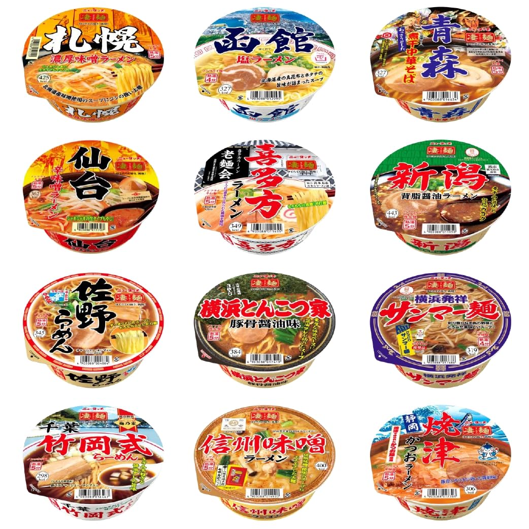 ニュータッチ ヤマダイ 凄麺 ご当地ラーメン食べ比べセット (東日本編) 12個