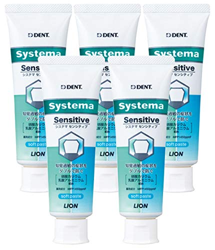 ライオン DENT.EX Systema センシティブ 1450ppm 1本(85g) ×5本