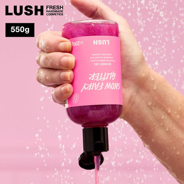 Qoo10] LUSH LUSH スノーフェアリーグリッター シ