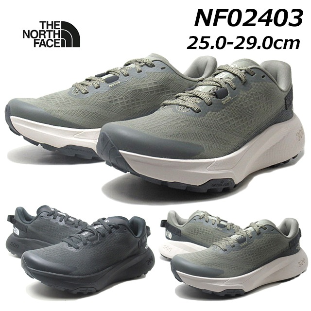 ザ・ノース・フェイス NF02403 アルタメサ 300 トレイルランニングシューズ タウン スニーカーメンズ 靴