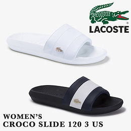 LACOSTE ラコステ CFA0036 21G 092 CROCO SLIDE 120 3 US クロコ スライド レディース サンダル 海 川 プール 春夏