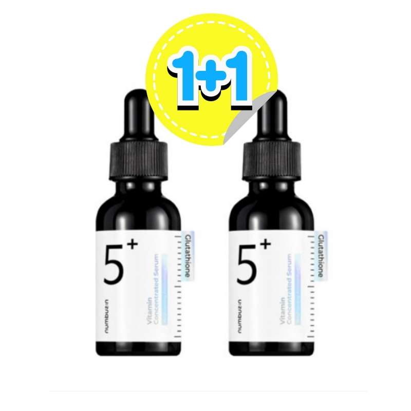 [正規品] 5番 グルタチオンC 跡 アンプル 30ml+30ml美容液#肌の中のメラニン改善#肌の均一度改善#色素沈着改善#シミ#くすみの跡#そばかす #グルタチオン#ビタミン