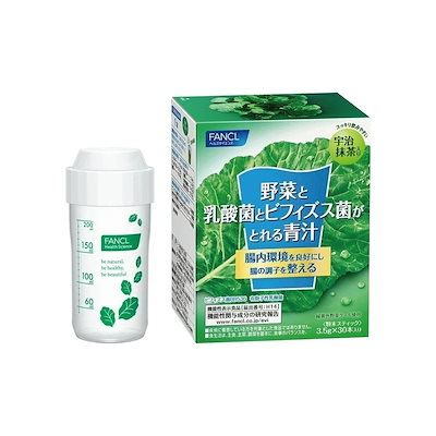 他サイト： 野菜と乳酸菌とビフィズス菌がとれる青汁 30本入り (機能性表示食品) [ 青汁 ケール 国産 粉末 パウダー]の商品画像