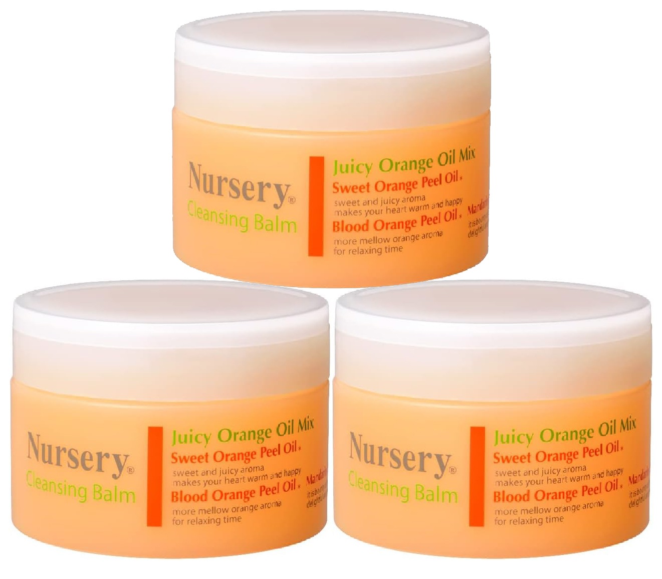 クレンジングバームオレンジ【3個セット】