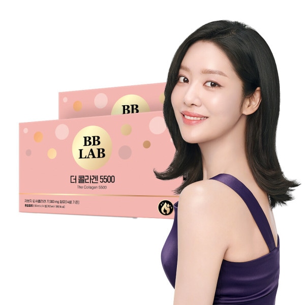 ビビラップ ザ コラーゲン 5500 液状コラーゲン 2箱（4週間分）