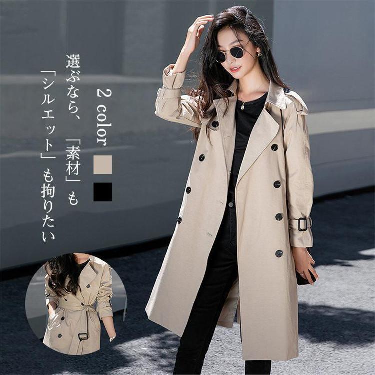 トレンチコート レディース ライトコート ギフト プレゼント 韓国風 オーバーサイズ 秋冬 カジュアル ファッション おしゃれ きれいめ