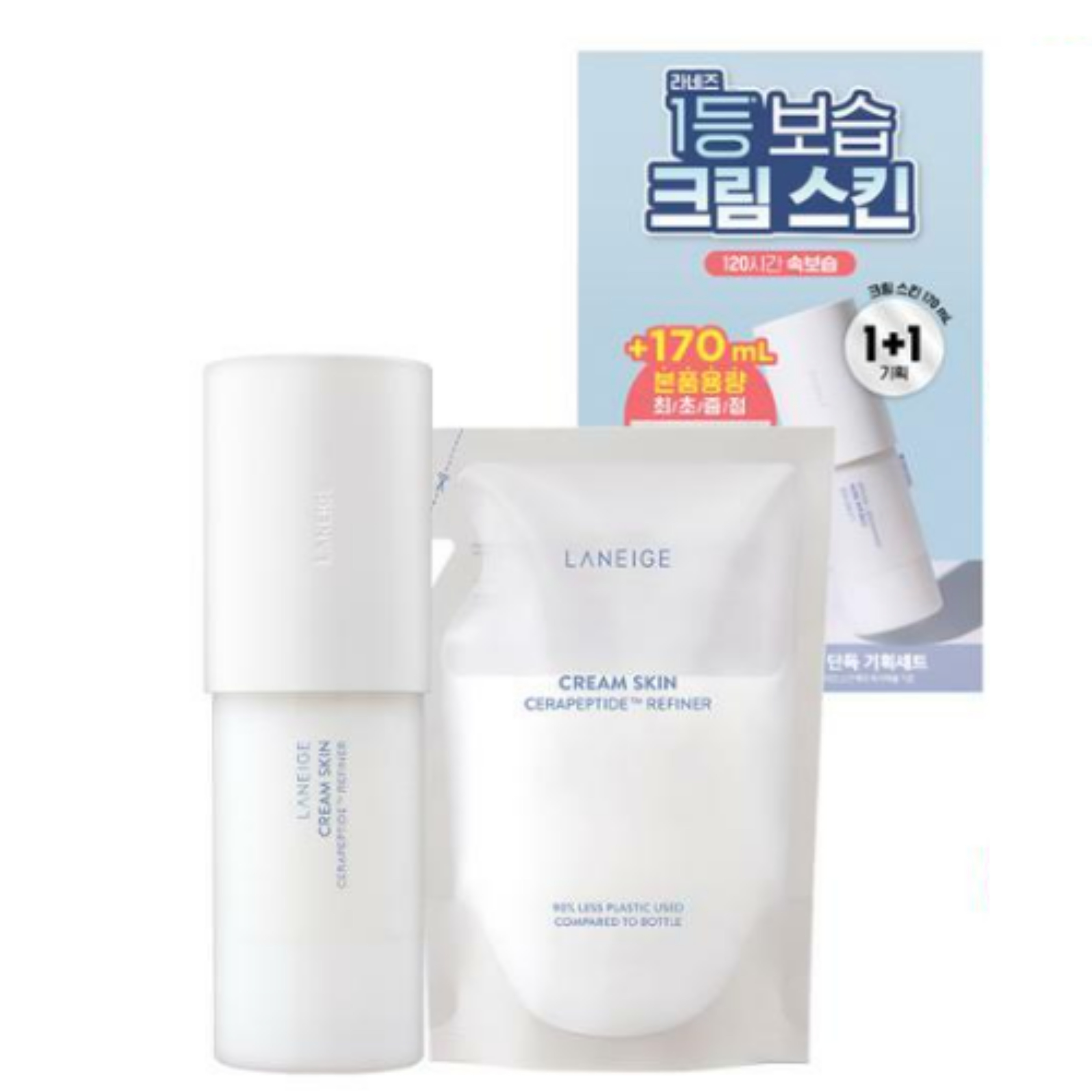 クリームスキン(170ml+詰め替え170ml)